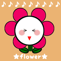 動く★花１