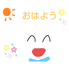 あかちゃんにゃんじ