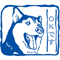 ゴム印風スタンプ#シベリアンハスキー 3