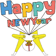 スーパーブス 『冬』 その2