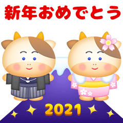 JP年末年始 MOOMOO牛明けましておめでとう