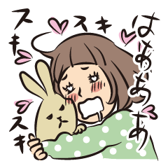 悦に浸れる悦子さん