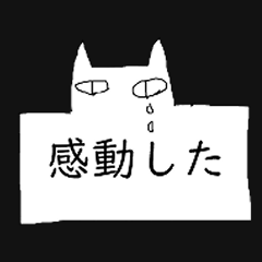 読書好きのためのスタンプ