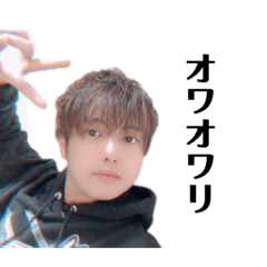 ポニョのスタンプ