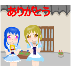 くまのみあおぬいぐるみ　スタンプ　03