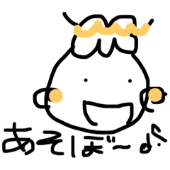 ポンポンちゃん