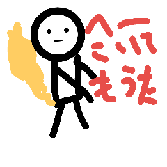 ジョニスあるある