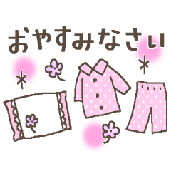 さわやか＊シンプル＊うさきゅん