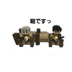 友達クランスタンプ(自分用、白フォント)