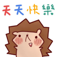 Hedgehog Kacha-Holiday Ver.