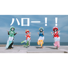 会いに来る七夕飾りスタンプ第一弾