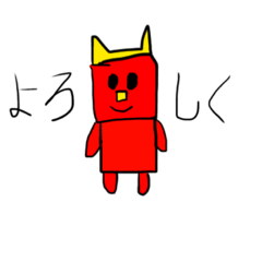 おしっこ丸の普段使いスタンプ