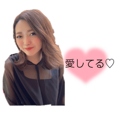 癒しのあやかちゃん