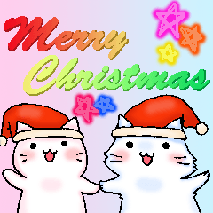 猫短-ねこたん- ～クリスマス限定Ver.～