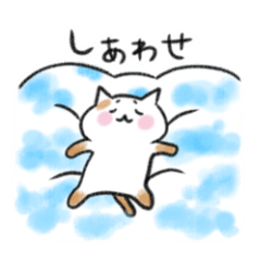 気ままを極める猫