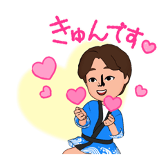 おまつりな〜さん