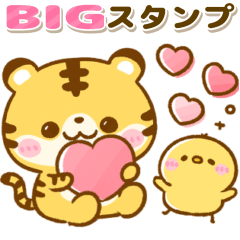 カラフルで大人かわいい♡とらさん