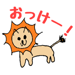 ヘタかわ動物園（文字入り）