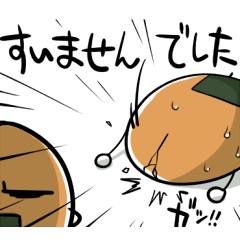 せんべえくん。