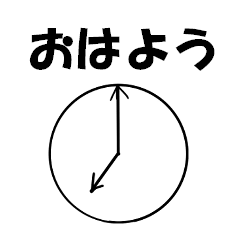 モノが喋りだした！
