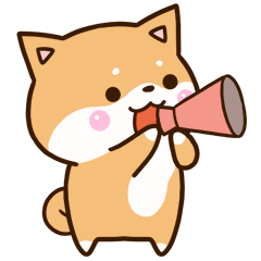 毎日便利なおちゃめな柴犬