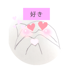 ちょと変なイルカちゃん