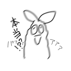 フライに愛されたペンギン  オールスター