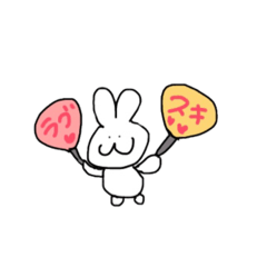 ぴょんすけの気ままライフ 2