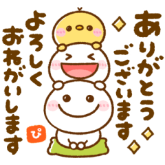 会話で役立つ♡ちび棒人間