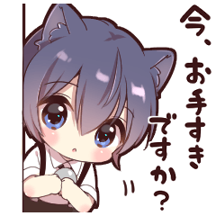 ツンデレ猫耳少年【敬語で挨拶】