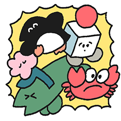 わからない生活