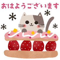 可愛いゆるねこ♡Sweets♡