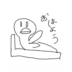 ぺんって天才？