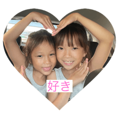 りんかんスタンプ♡