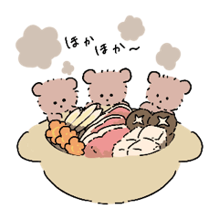 冬につかえるクマさん