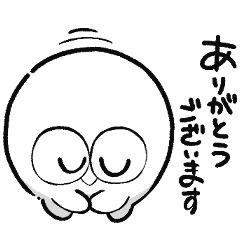 じゃすぱー スタンプ 2022