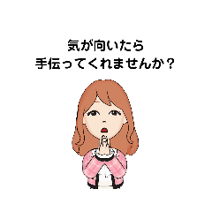 気が向いたら　③　C