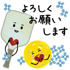 黄色のピックルちゃん