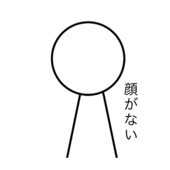 待望の第2弾☆きなこスタンプ2