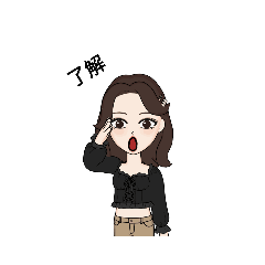 便利すぎスタンプ1６種類