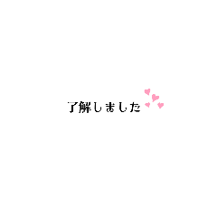 ひびすた～かかすたんぷ～