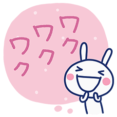 デカふきだし☆ほぼ白うさぎ