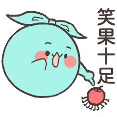 小ゴミゴミ-笑えるバージョン