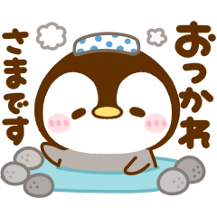 よく使う♡ぺんぺん