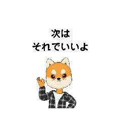 いろいろな　次は　①-2　B