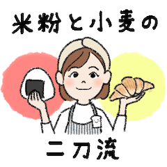 ニコパンスタンプ