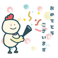 使える！にわとりの日常編