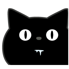 ぼく黒猫毎日挨拶