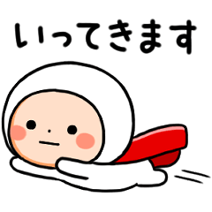 【敬語】タイツまるスタンプ