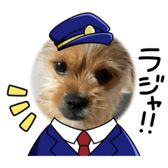 ペキペキスタンプ2